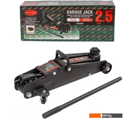  - Домкраты RockForce RF-TH22501 2.5т - RF-TH22501 2.5т