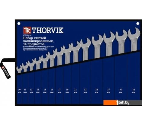  - Наборы инструментов Thorvik CWS0014 (14 предметов) - CWS0014 (14 предметов)