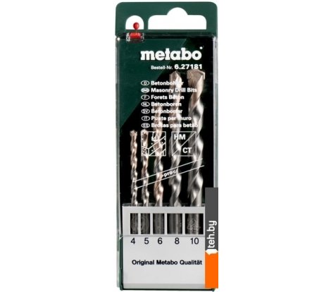  - Наборы инструментов Metabo 627181000 (5 предметов) - 627181000 (5 предметов)