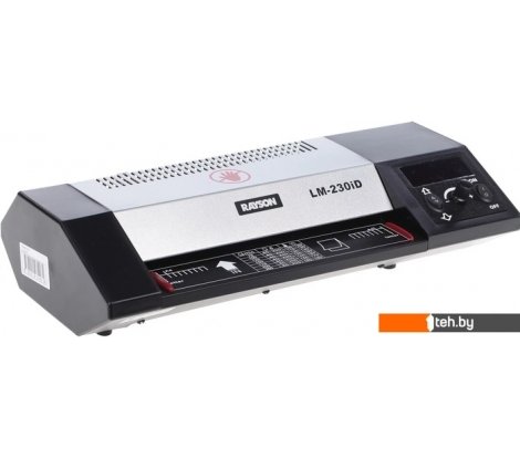 - Ламинаторы Rayson LM-230iD - LM-230iD