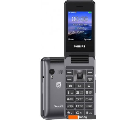 - Мобильные телефоны Philips Xenium E2601 (темно-серый) - Xenium E2601 (темно-серый)