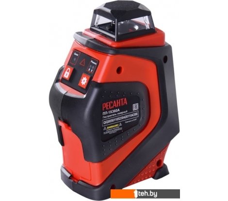  - Лазерные нивелиры Ресанта ПЛ-1Х360А - ПЛ-1Х360А