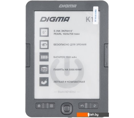  - Электронные книги Digma K1 - K1