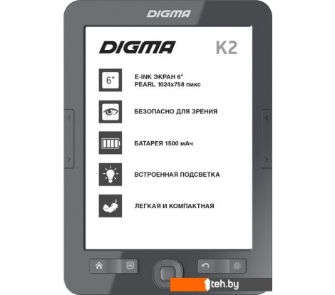  - Электронные книги Digma K2 - K2