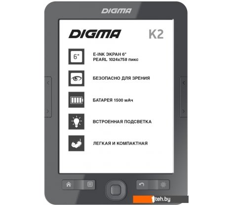  - Электронные книги Digma K2 - K2