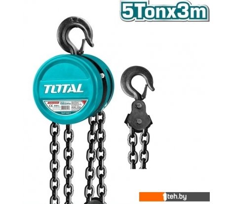  - Строительный, слесарный, монтажный инструмент Total THT1651 - THT1651