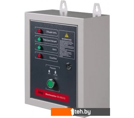  - Генераторы Fubag Startmaster BS 6600 D - Startmaster BS 6600 D