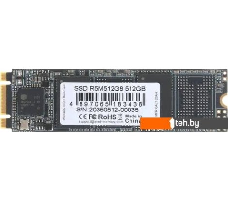  - SSD AMD Radeon R5 512GB R5M512G8 - Radeon R5 512GB R5M512G8