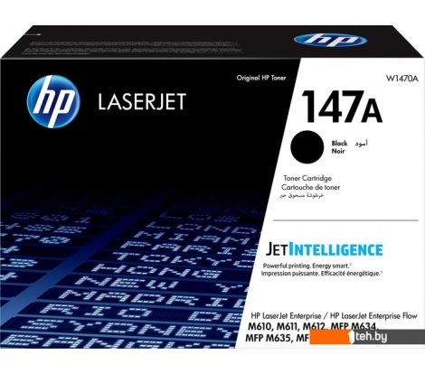  - Картриджи для принтеров и МФУ HP 147A W1470A - 147A W1470A