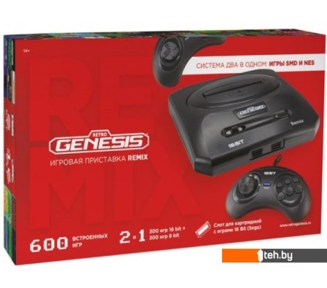  - Игровые приставки Retro Genesis Remix Wireless 8+16 Bit (2 геймпада, 600 игр) - Remix Wireless 8+16 Bit (2 геймпада, 600 игр)