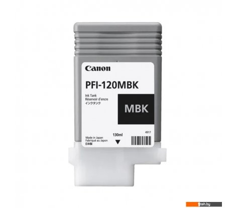  - Картриджи для принтеров и МФУ Canon PFI-120MBK - PFI-120MBK