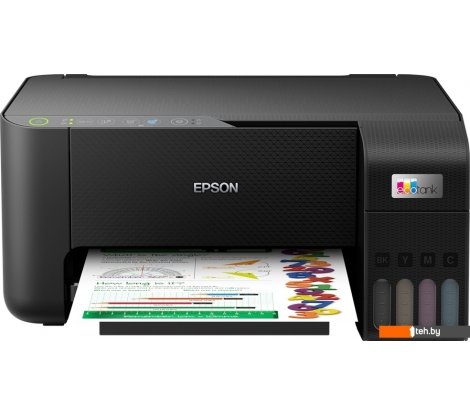  - Принтеры и МФУ Epson EcoTank L3250 (ресурс стартового картриджа 4500/7500) - EcoTank L3250 (ресурс стартового картриджа 4500/7500)