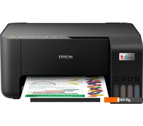  - Принтеры и МФУ Epson EcoTank L3250 (ресурс стартового картриджа 4500/7500) - EcoTank L3250 (ресурс стартового картриджа 4500/7500)