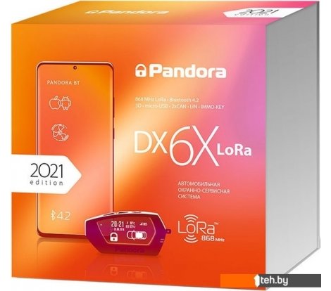 - Автосигнализации Pandora DX-6x LoRa - DX-6x LoRa