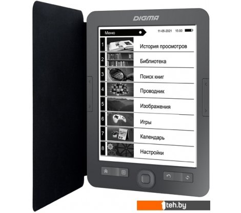- Электронные книги Digma X1 - X1
