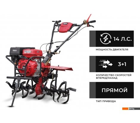  - Мотоблоки и мотокультиваторы Brado GM-1400S (без колес) - GM-1400S (без колес)