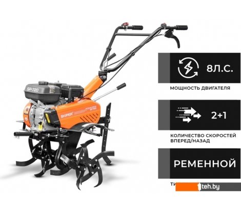  - Мотоблоки и мотокультиваторы Skiper SP-720 (без колес) - SP-720 (без колес)