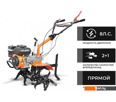  - Мотоблоки и мотокультиваторы Skiper SP-800 (без колес) - SP-800 (без колес)