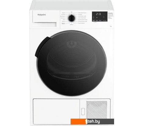  - Стиральная машина Hotpoint-Ariston DSH 725 H - DSH 725 H