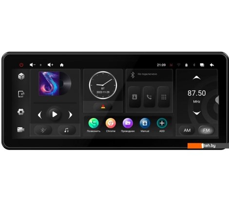  - Автомагнитолы Incar TMX2-7712-3 - TMX2-7712-3