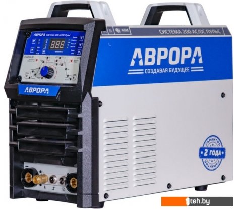  - Сварочные инверторы Aurora Система 200 AC/DC ПУЛЬС (второе поколение) - Система 200 AC/DC ПУЛЬС (второе поколение)