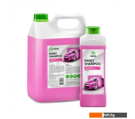  - Автохимия и автокосметика для кузова Grass Наношампунь Nano Shampoo 5кг 136102 - Наношампунь Nano Shampoo 5кг 136102