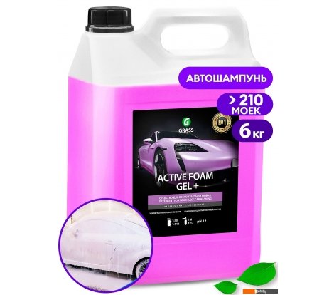  - Автохимия и автокосметика для кузова Grass Активная пена Active Foam Gel+ 6кг 113181 - Активная пена Active Foam Gel+ 6кг 113181