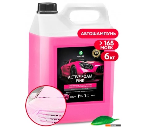  - Автохимия и автокосметика для кузова Grass Активная пена Active Foam Pink 6кг 113121 - Активная пена Active Foam Pink 6кг 113121