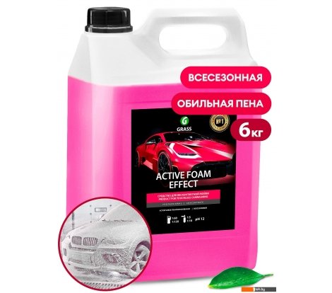  - Автохимия и автокосметика для кузова Grass Активная пена Active Foam Effect 6кг 113111 - Активная пена Active Foam Effect 6кг 113111