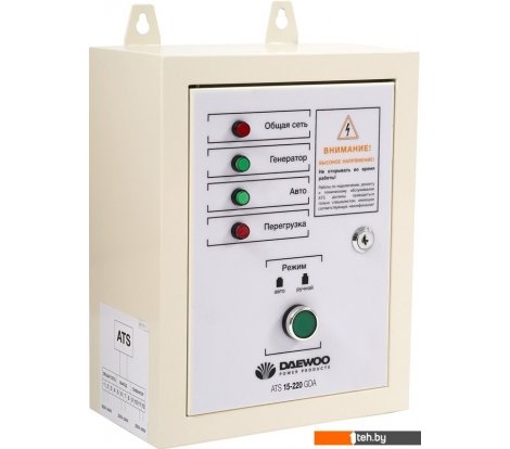  - Генераторы Daewoo Power ATS 15-220GDA - ATS 15-220GDA