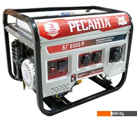  - Генераторы Ресанта БГ 6500 Р - БГ 6500 Р