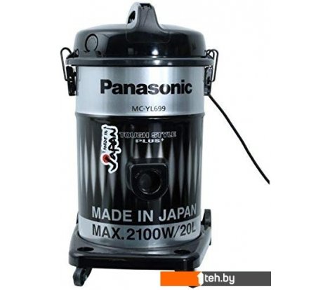  - Пылесосы Panasonic MC-YL699S - MC-YL699S