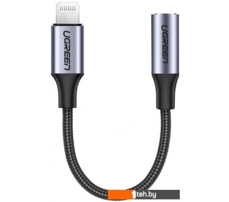  - Кабели, адаптеры, разветвители Ugreen US211 30756 - US211 30756