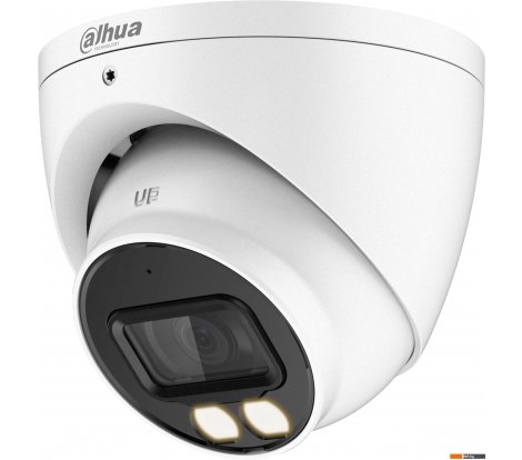  - Камеры CCTV Dahua DH-HAC-HDW1239TP-LED-0360B-S2 - DH-HAC-HDW1239TP-LED-0360B-S2