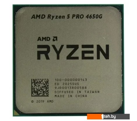  - Процессоры AMD Ryzen 5 PRO 4650G - Ryzen 5 PRO 4650G