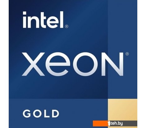  - Процессоры Intel Xeon Gold 6330 - Xeon Gold 6330