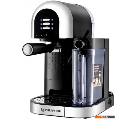  - Кофеварки и кофемашины Brayer BR1107 - BR1107
