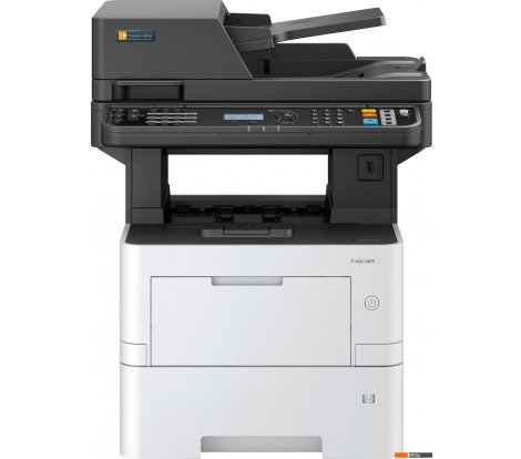  - Принтеры и МФУ Triumph-Adler P-4531 MFP - P-4531 MFP