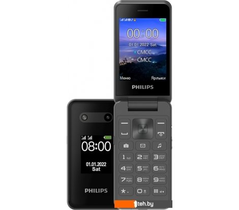  - Мобильные телефоны Philips Xenium E2602 (темно-серый) - Xenium E2602 (темно-серый)