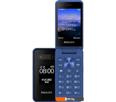  - Мобильные телефоны Philips Xenium E2602 (синий) - Xenium E2602 (синий)