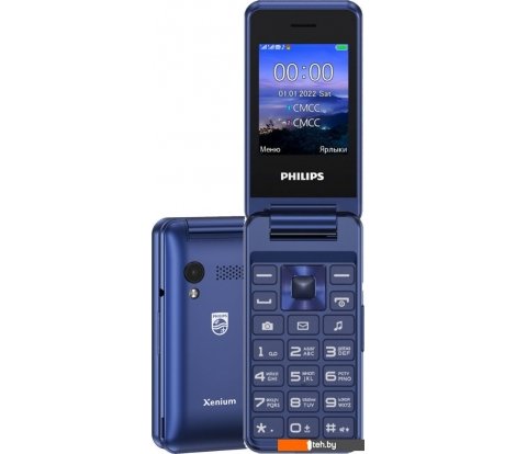  - Мобильные телефоны Philips Xenium E2601 (синий) - Xenium E2601 (синий)