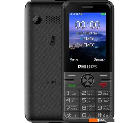  - Мобильные телефоны Philips Xenium E6500 LTE (черный) - Xenium E6500 LTE (черный)