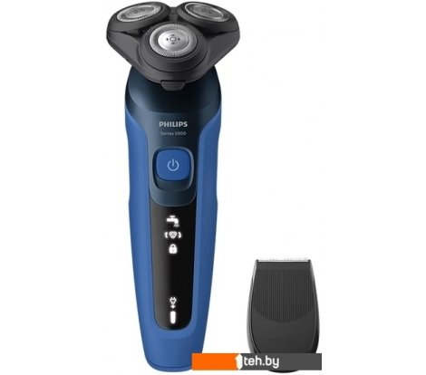 - Электробритвы мужские Philips S5466/17 - S5466/17