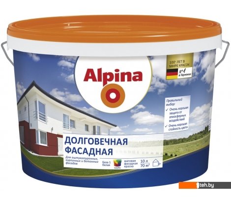  - Краски и эмали Alpina Долговечная фасадная (База 1, 10 л) - Долговечная фасадная (База 1, 10 л)