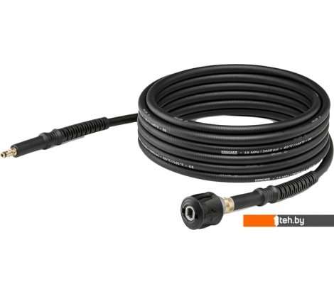  - Аксессуары для моек высокого давления Karcher XH 10 Q 2.641-710.0 - XH 10 Q 2.641-710.0
