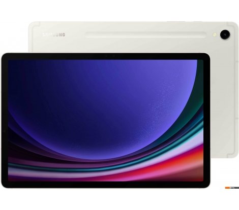  - Планшеты Samsung Galaxy Tab S9 Wi-Fi SM-X710 12GB/256GB (бежевый) - Galaxy Tab S9 Wi-Fi SM-X710 12GB/256GB (бежевый)