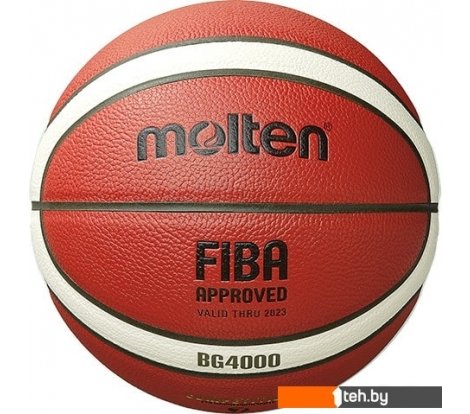 - Мячи Molten B5G4000 (5 размер) - B5G4000 (5 размер)