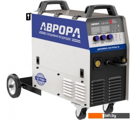 - Сварочные инверторы Аврора Динамика 250 ПУЛЬС Al - Динамика 250 ПУЛЬС Al