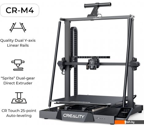  - 3D-принтеры Creality CR-M4 - CR-M4