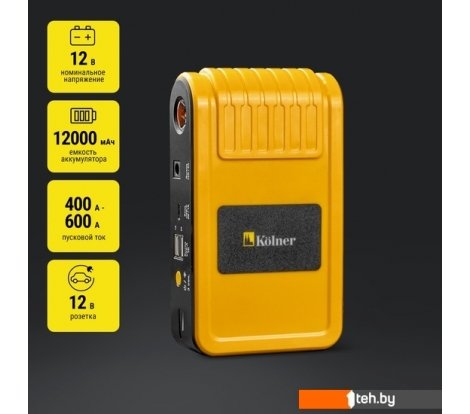  - Пуско-зарядные устройства Kolner KBJS 600/12 - KBJS 600/12
